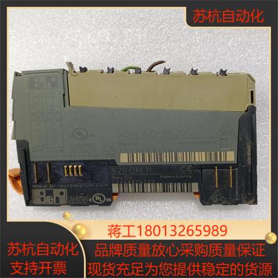 贝加莱PLC模块X20AO2622议价