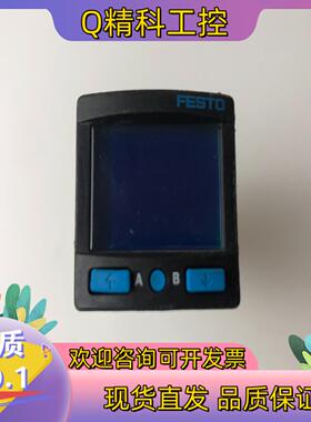 现货FESTO费斯托压力传感器SPAN-V1R-G18M-PN-