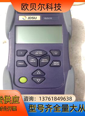 德国jdsu ols-55手持式可调光衰减器配件500