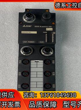 三菱CC-LINK模块AJ65FBTA4-16DE