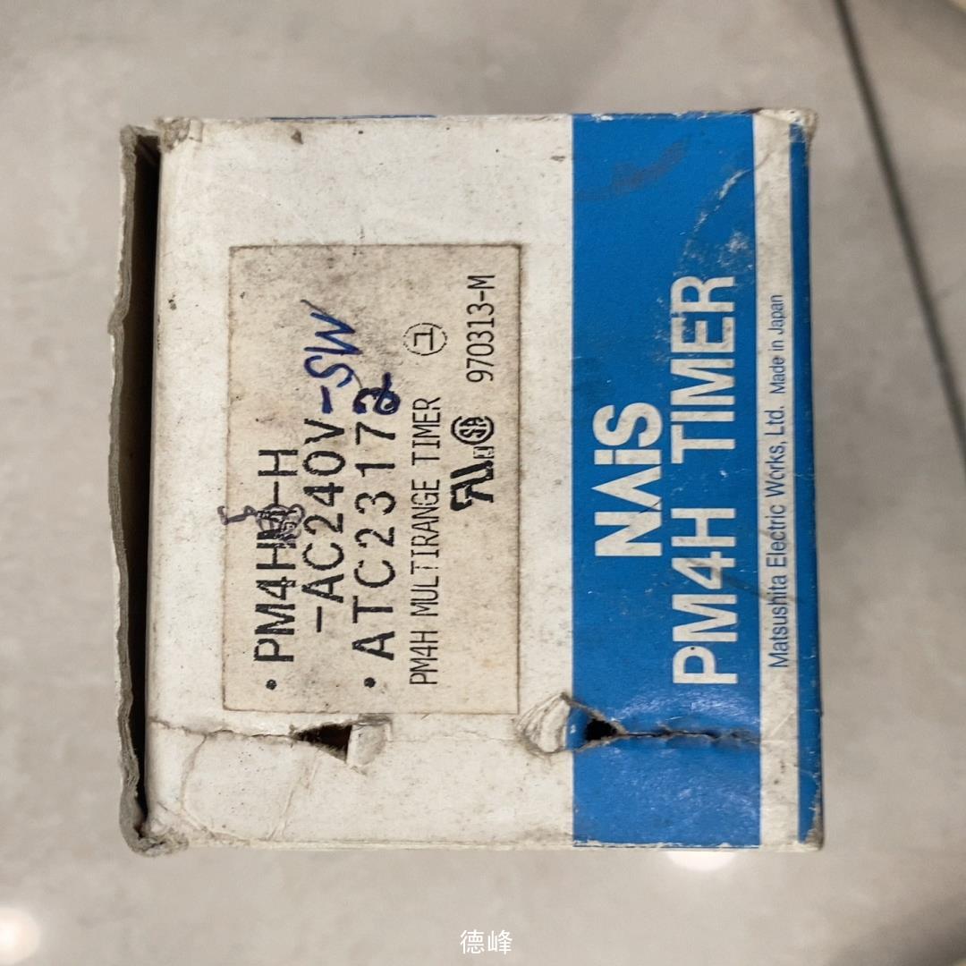 [德峰]PM4HS-H-AC240VSW ATC22172