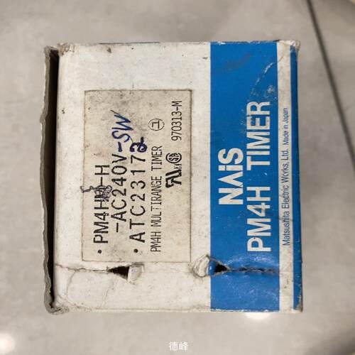 [德峰]PM4HS-H-AC240VSW ATC22172