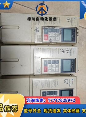 安川变频器CIMR-G7B43P7/3.7KW，顺丰到付