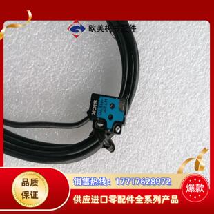 N170议价 WT2F SICK传感器 PD40SL