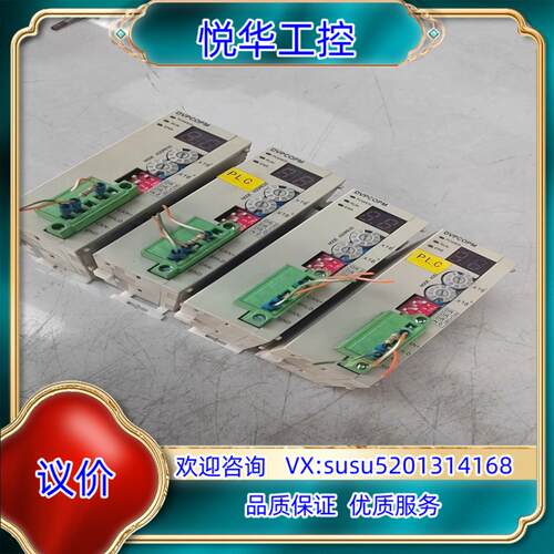 台达扩展模块DVPCOPM-SL成色如图每跟图片上议价