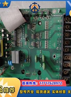 麦格米特变频器驱动板MGP4T015M1原装保证质量议价