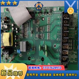 保证质量议价 麦格米特变频器驱动板MGP4T015M1原装