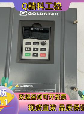 现货GOLDSTAR高士达变频器GS200LL-0110N1