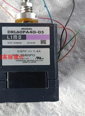 东方步进马达DRL60PA4G-05M，成色好，功能包好，议