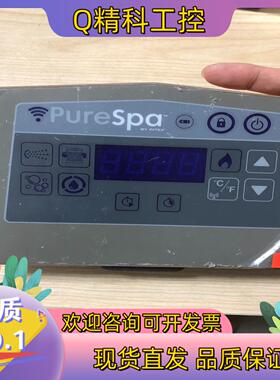 现货PURESPA 控制面板 2022年产的 SVYSB-HWF