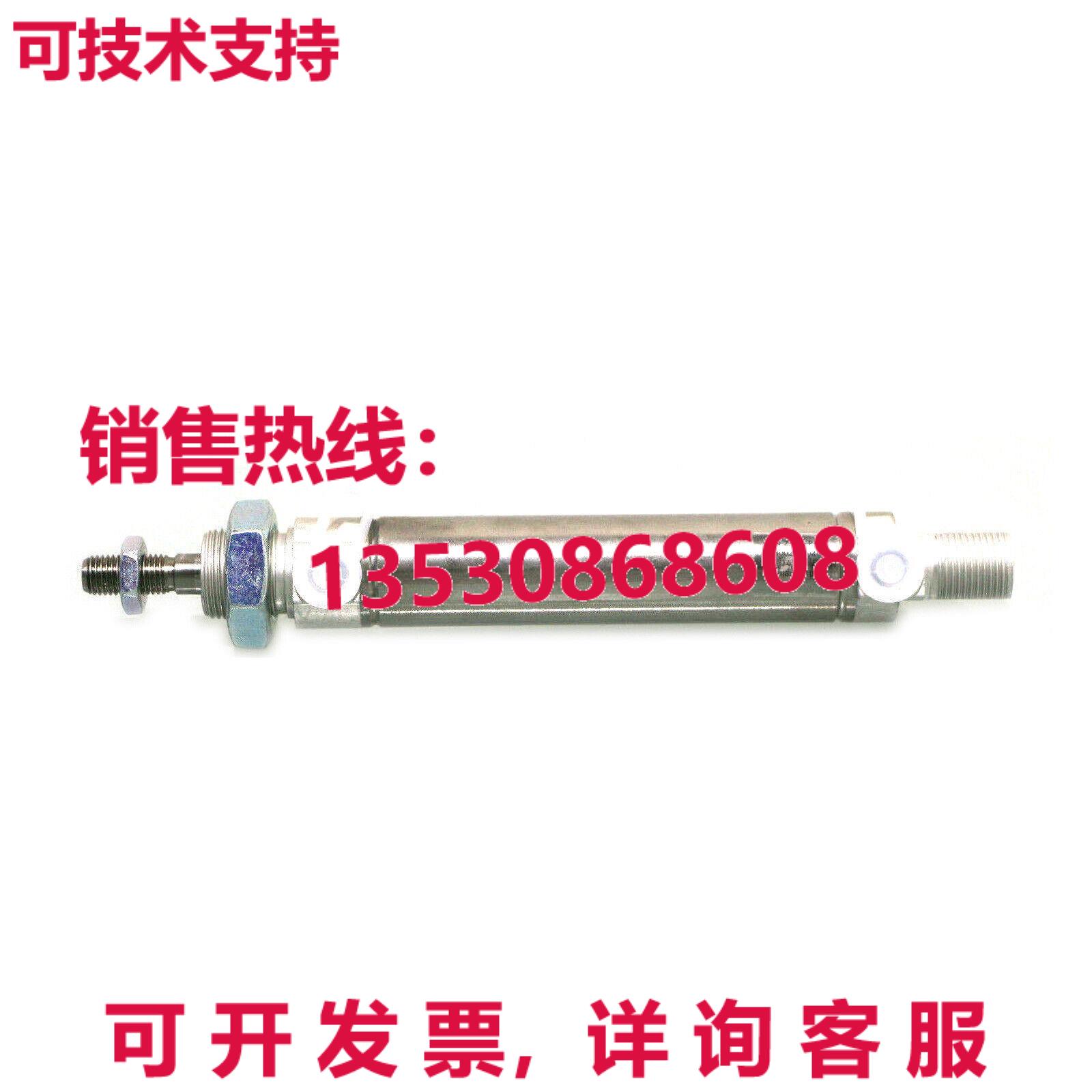 原装供应DSN-25-80-P Festo 气缸 5079 品牌