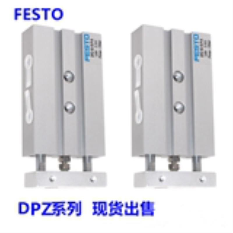 FESTO费斯托双杆气缸DPZ-10-16-20-25-40-50-80-100-P-A 议价