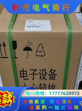 E84AVHCE5514SX0，议价