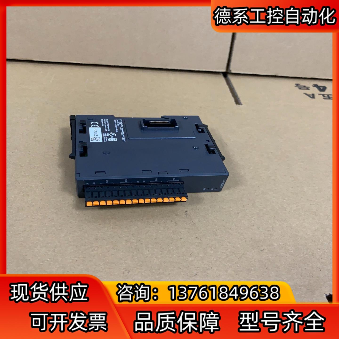 基恩士控制器KV-NC4TP  优惠出售