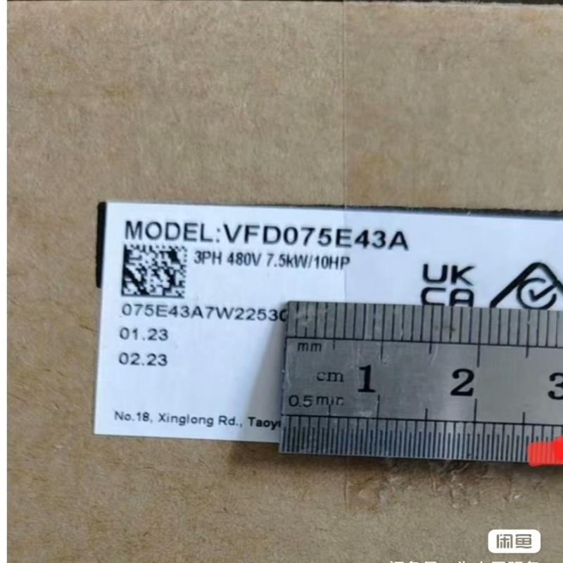 VFD075E43A 台达变频器