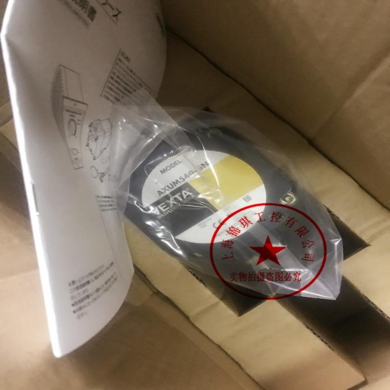 进口东方电机AXUM540-GN AXUM590-GU AXUM425-GN AXUM210-GN议价