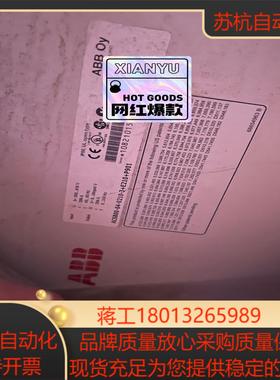 ACS800-04-0210-3E210P901 余