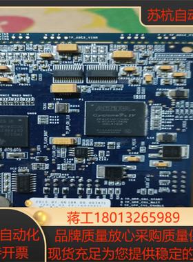 阿特拉 EP4CE10F17C8N 20张  旧货带板议价