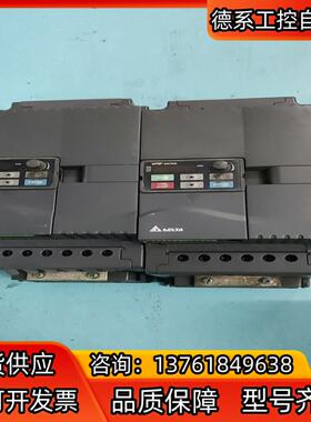 台达变频器VFD075E43A 7.5KW正品，功能完好