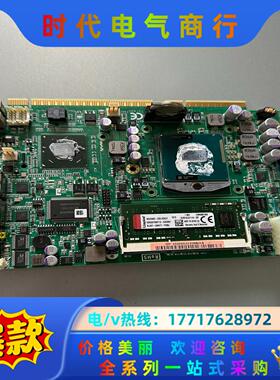 SHB213|214Rev A2 RC 工控主板 50张议价