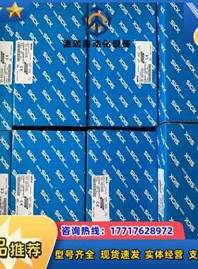 原装全新SICK西克编码器 AFM60B-S1AA00409议价