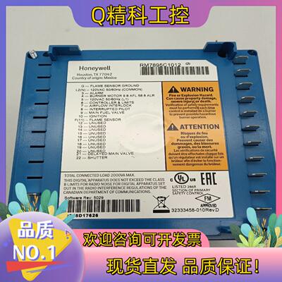 现货HoneyweIl霍尼韦尔控制器RM7895C1012  全