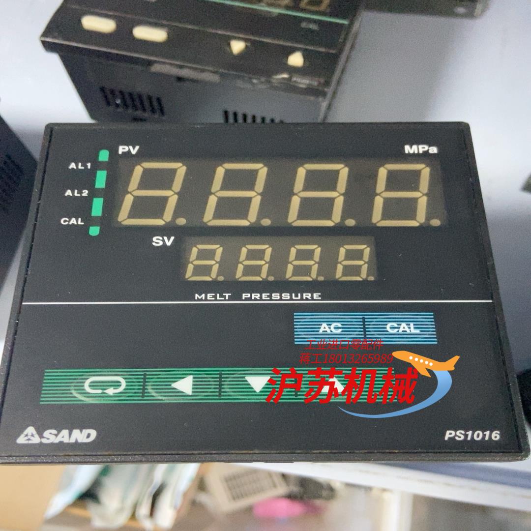 SAND-PS1016-035MP a-035-205-31