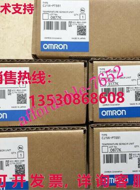 原装供应CJ1W-PTS51逻辑控制器模块CJ1WPTS51 /