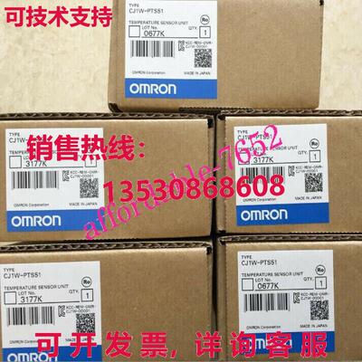 原装供应CJ1W-PTS51逻辑控制器模块CJ1WPTS51 /