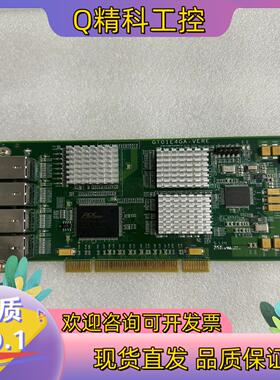 现货信而泰以太网卡GT01E4GA-VERE收发器卡