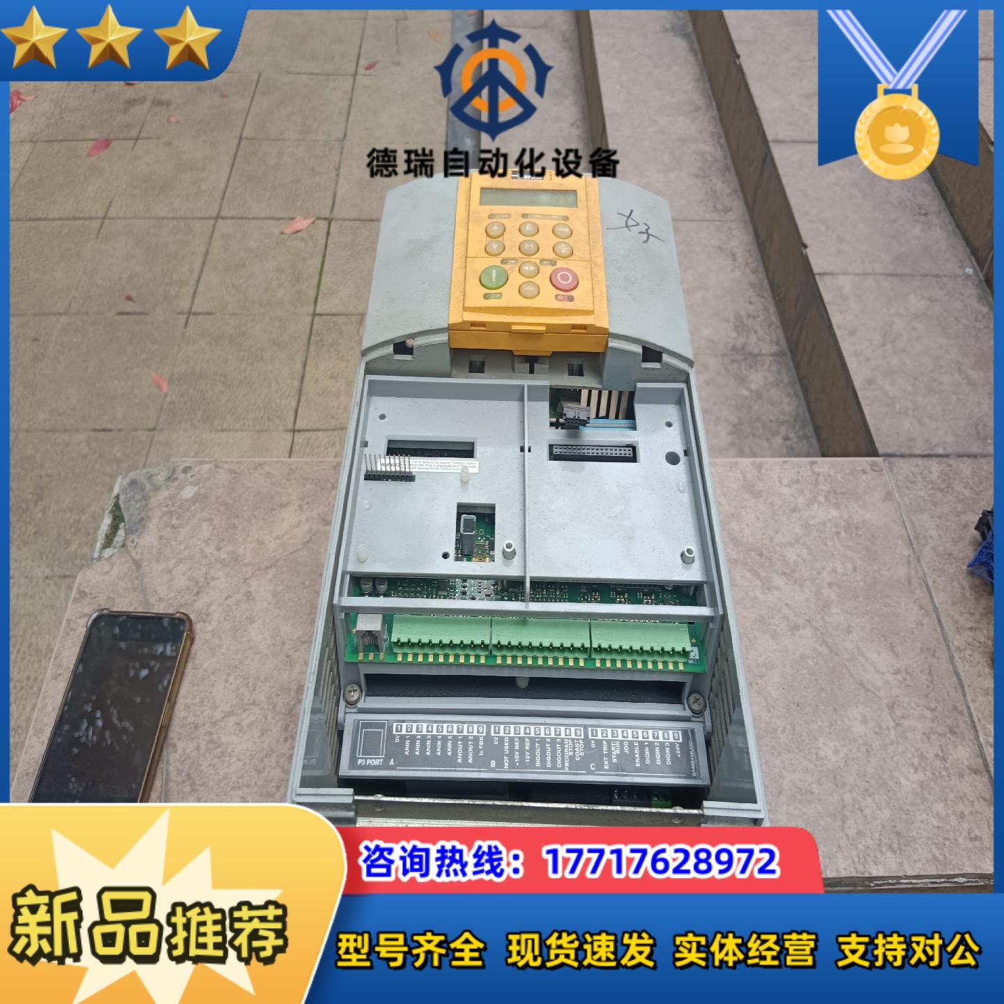 派克591P-53235010-P00-U4A0 590议价