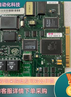 EICON EiconCand  C90/C91