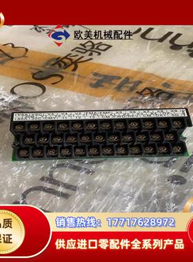 SA539941-02 G1-TBM 富士变频器接线端子板议价