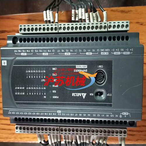 台达PLC ，DVP40ES200R ，剪线，功能正常，