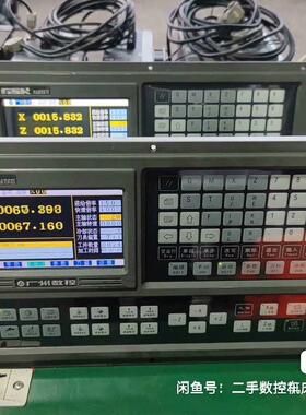 广数928TE2系统，成色如图，功能，主板无腐蚀，提供远