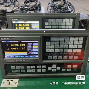 主板无腐蚀 功能 提供远 成色如图 广数928TE2系统