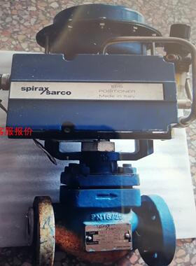 【环球】斯派莎克定位器EP5 调节阀KE73  PTSUSS.2一套