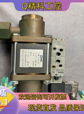 现货coax电磁阀5-VMK 15 DR NC 523722全新