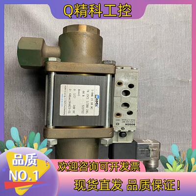 现货coax电磁阀5-VMK 15 DR NC 523722全新