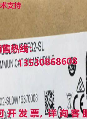 原装供应Delta PLC DVPPF02-SL 12Mbps PROFIBUS DP 从属通信模块