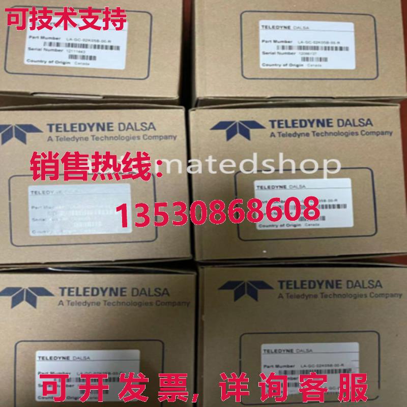 供应原装LA-GC-02K05B-00-R DALSA 工业线扫描相机