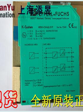 KFD0-CS-EX2.51P，KFDO-CS-Ex1.50P/2.50P/2.54/1.54