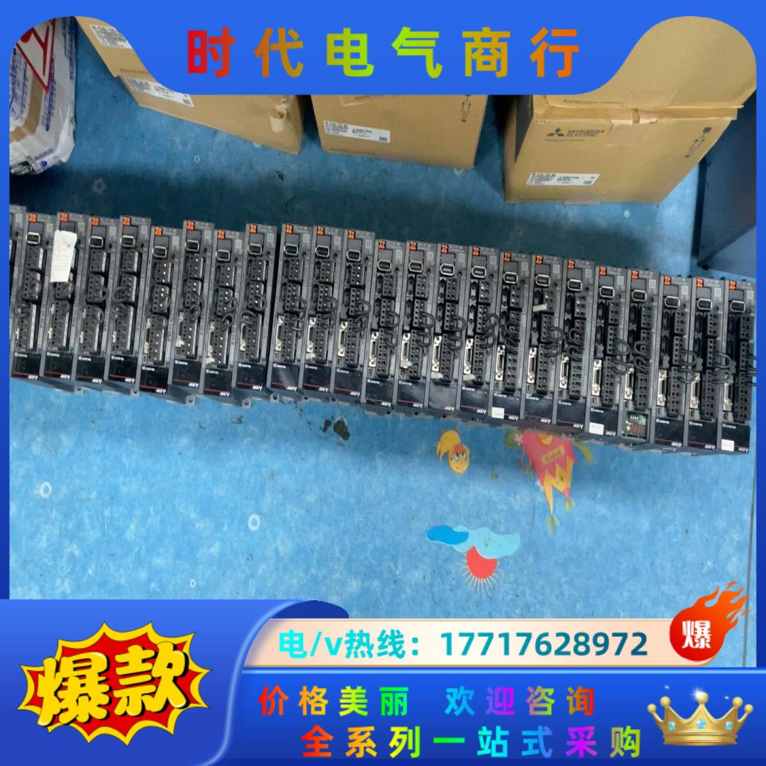 三菱伺服驱动器MR-J4-10B议价