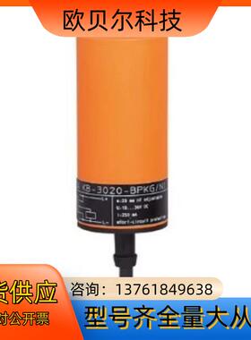 KB0025、KB5026、KD0012、KG5067、KI