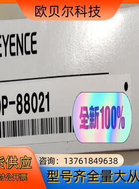 OP-84394OP-66844OP-88021基恩士O