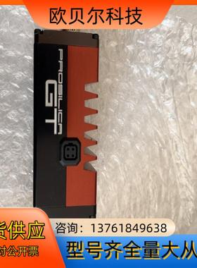 AVT工业相机gt2300PROSILICA GT230