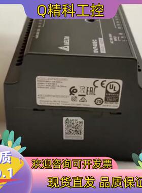 现货台达 原装 PLC模块 DVP40EC00R3 精度高