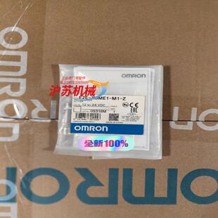 正品 接近开关 X5ME1 E2E 全新原装