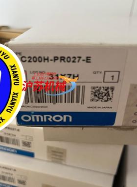 C200H-PR027-E，如图，项目剩余，全
