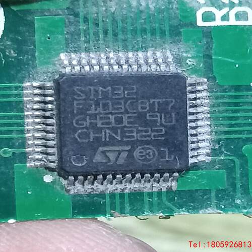 【非标价】STM32F103CBT7   割板下来，6个，实物拍摄的